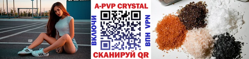 APVP мука  нарко площадка наркотические препараты  KRAKEN ТОР  Мещовск  цены  