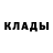 Дистиллят ТГК Wax Bruno Almeida