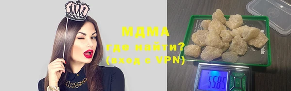 ALPHA PVP Алексин