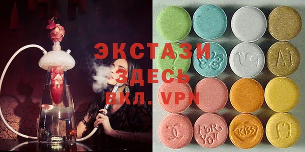 бутират Алексеевка