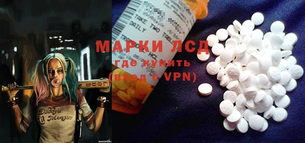 ALPHA PVP Алексин