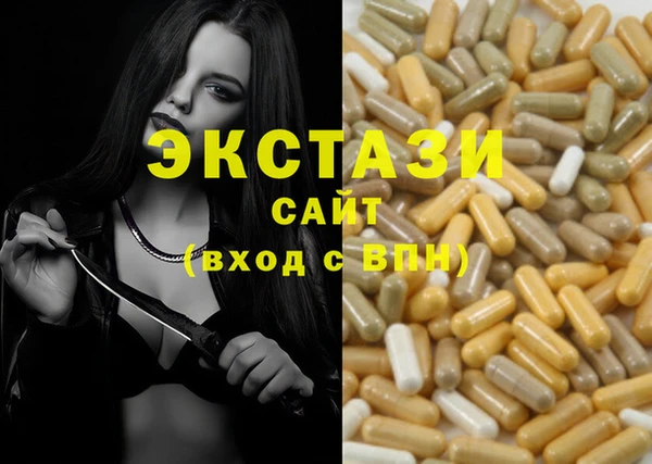 стафф Алзамай