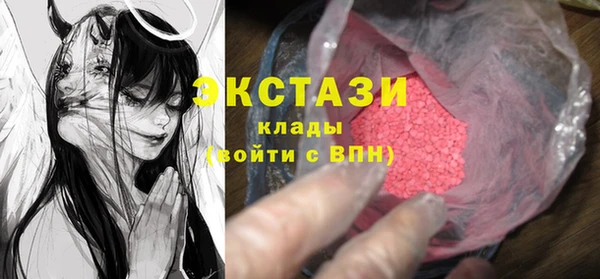 трава Семилуки