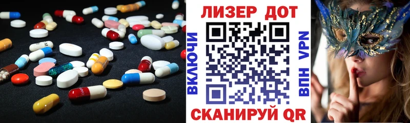 ЛСД экстази ecstasy  Мещовск 