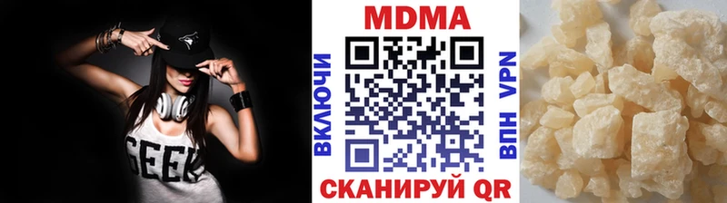 MDMA Molly  как найти наркотики  OMG зеркало  Мещовск 