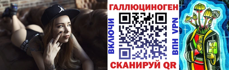 купить закладку  Мещовск  Псилоцибиновые грибы GOLDEN TEACHER 